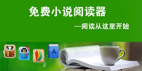 五星体育在线直播官网